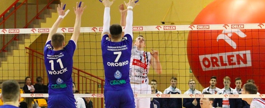 Archiwum meczów Finału Mistrzostw Polski Juniorek w Piłce Siatkowej – Kętrzyn 2019