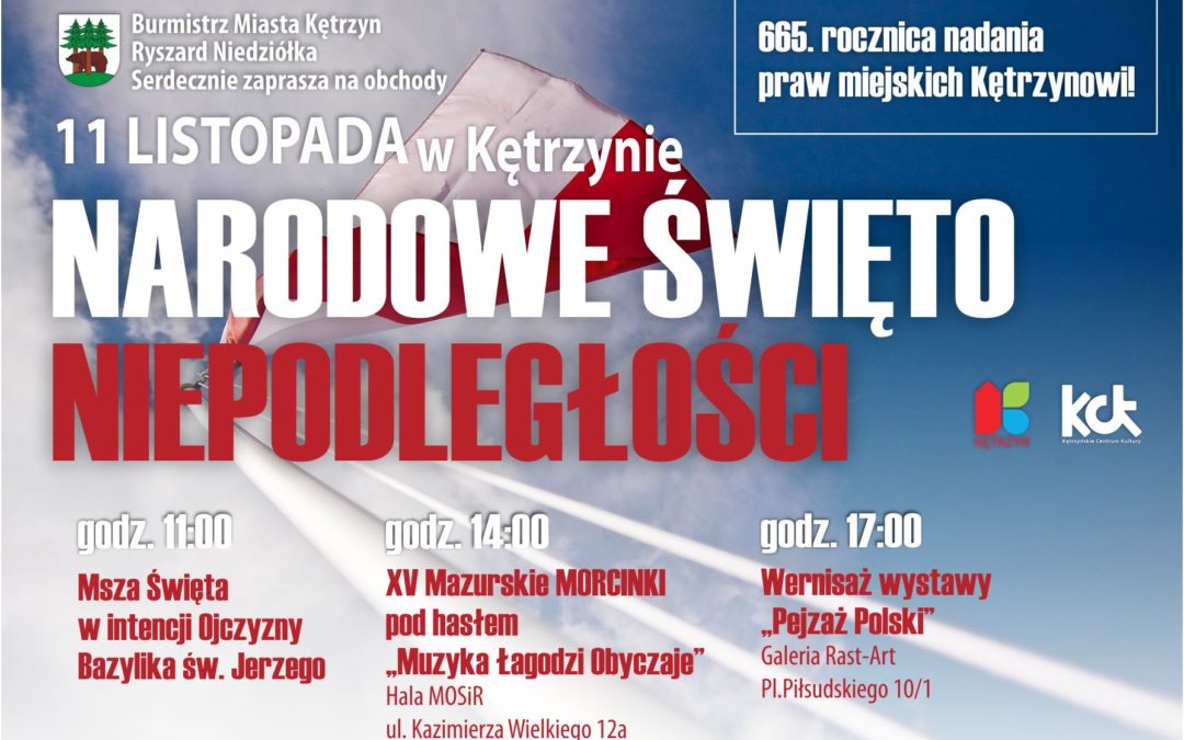 11 listopada potrójna okazja do świętowania