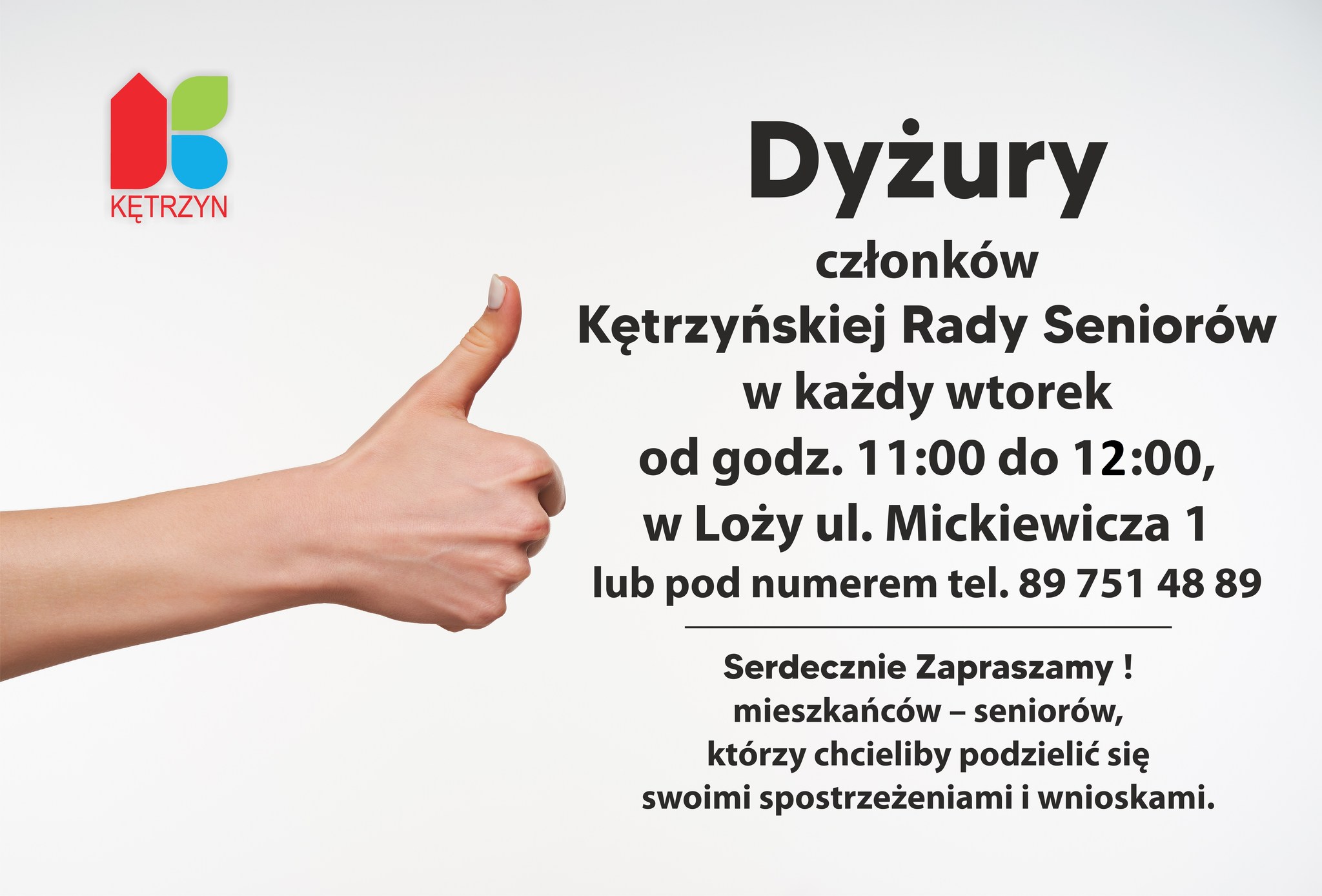 Kętrzyńska Rada Seniorów informuje, że Dyżury Rady Seniorów od dnia 12.09.2023 r. zostają wznowione.  Odbywają się w każdy wtorek od godziny 11 do 12 w budynku Loży ul. Mickiewicza 1.